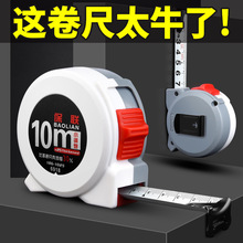 �߾���䓾��߼Ӻ�ƴɫ����3��/5��/7.5��/10�׷�ˤ��ĥ�����ֺг�