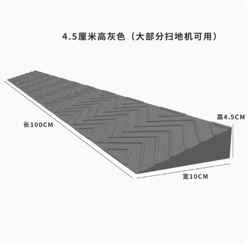 escalera doméstica rampa tablero de puerta interior robot de barrido de suelo cuesta arriba cuesta arriba cuesta arriba