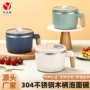 便当宿舍活动学生泡面碗