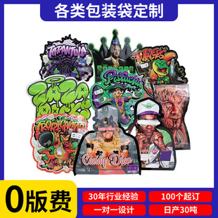 �S�Ү��ΰ��b���ɐۿ�ͨ��ʳ��Է���ǹ����ʹ����b�ܷ������