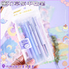 High quality capacious black fresh quick dry gel pen for elementary school students