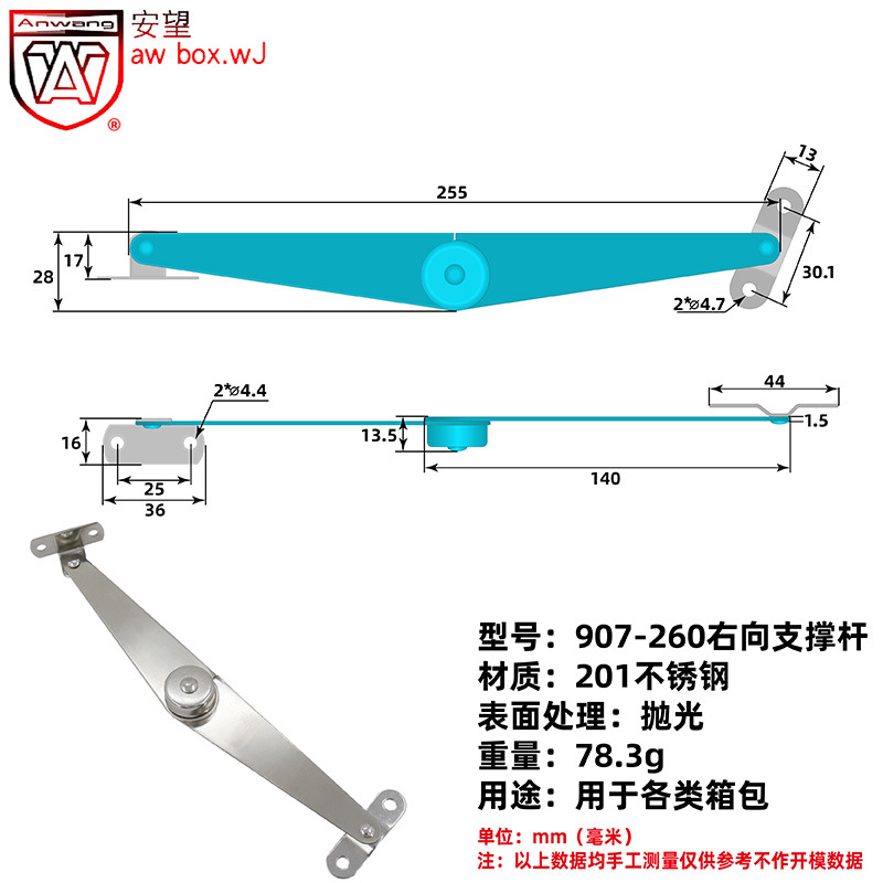 Varilla de Soporte Plegable para Herramientas 901-910 de Acero Inoxidable y Hierro Plegable