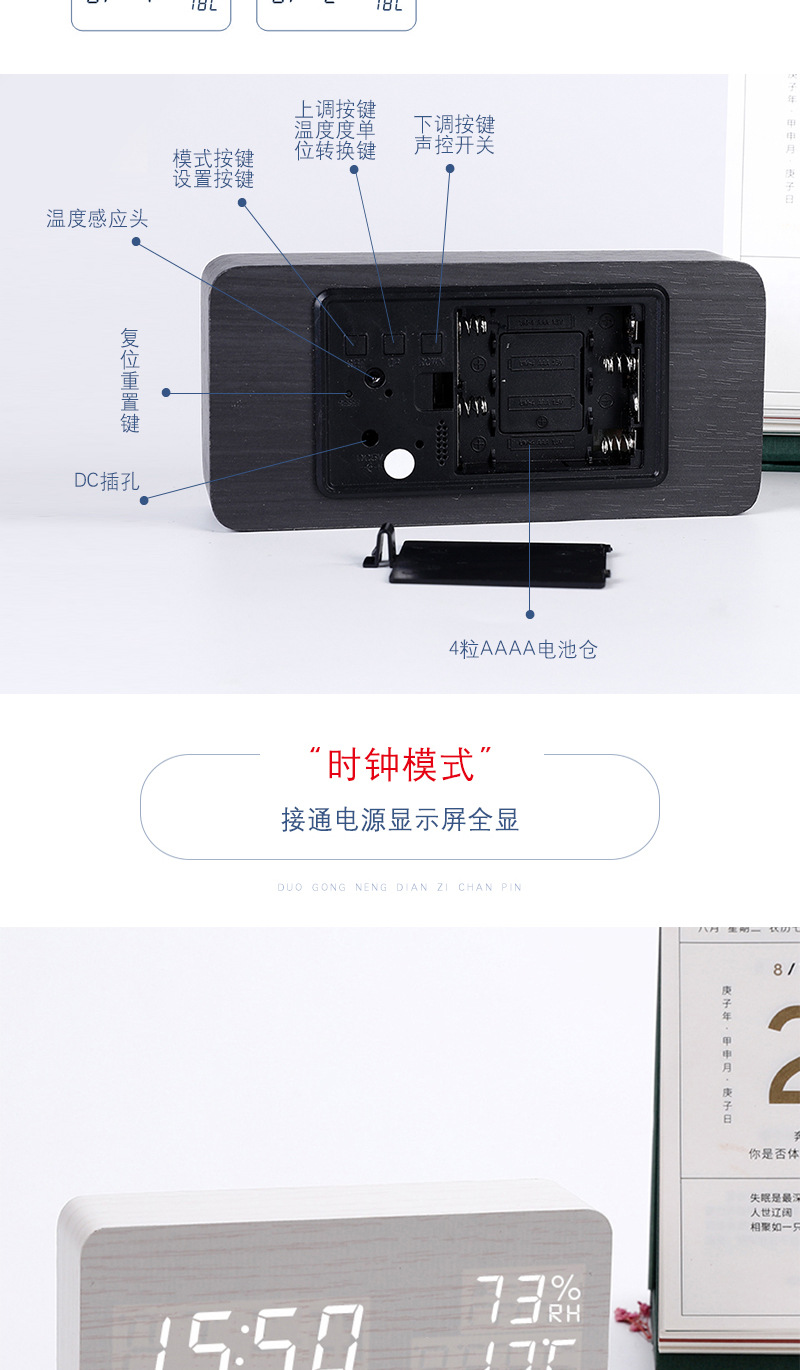 9052长方形_03.jpg