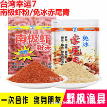 ̨�����\7��~�D�� �ϘO�r�� ��β�����