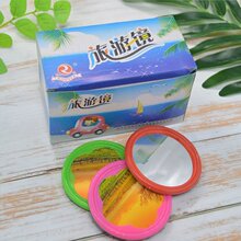 20���b�A��С�R�� �����R �S����y���滯�y�ڴ��R�� ���l