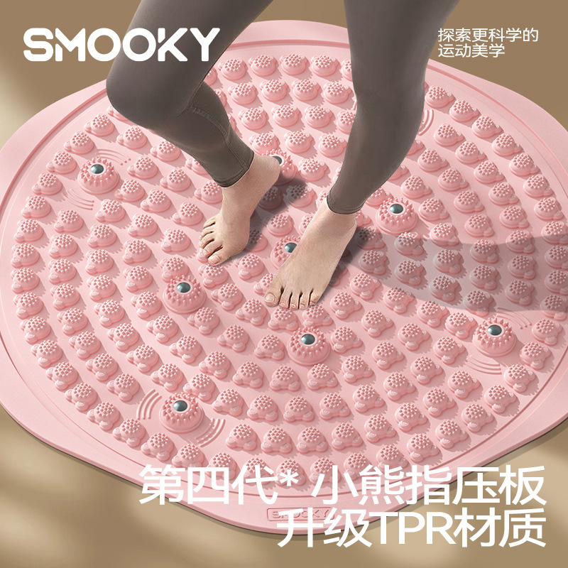 SMOOKY 指圧ボード ベア スポット スーパージョギング フットマッサージマット 特殊足経絡浚渫足指圧ボード|undefined