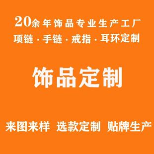 �����Ʒ�y肵���������C��ᔽ�ָ925�yƷ���ƿ�朽ӄ����Ʒ