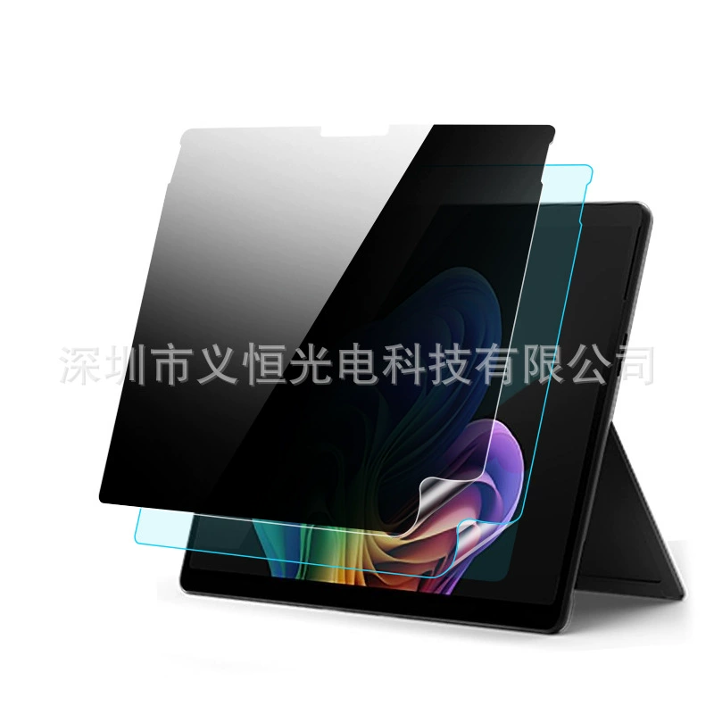 Защитная пленка для Microsoft Surface Pro12 Surface Pro8 с защитой от синего света и преследованием