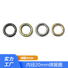 ���������20mm�_�ڏ���Ȧ  ��������朗l�B���\�Ͻ��A�h���ɿ�
