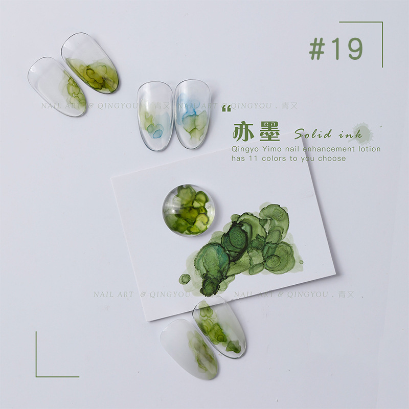 Manicura de secado rápido acuarela difuminado líquido perlado degradado tinta blanca dorada humo fototerapia mármol especial