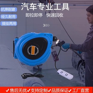 Automatic retractable reel all copper 3 core cable reel brand waterproof socket automatic tube winder factory