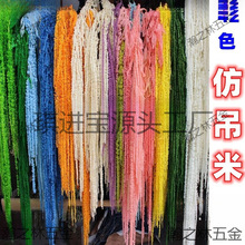 ��c���߷µ���������ë�����K��Y������̨�Ɍ�ӭ�e��������b�