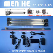 tomcxvv������DIY늙C���94A10MAKA4040�p��6262�X�Ͳ�