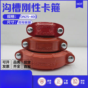 �����ϲۿ���XGQT1䓿�114����48DN40С�ڏ��ܵ����Կ�����ī�T�F