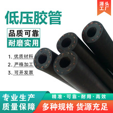 ����A�����zܛ�͉ܵ��Ͳ�����ȼ�͹ܺ��Ӿ����zƤ���z�͉ܵ��z��