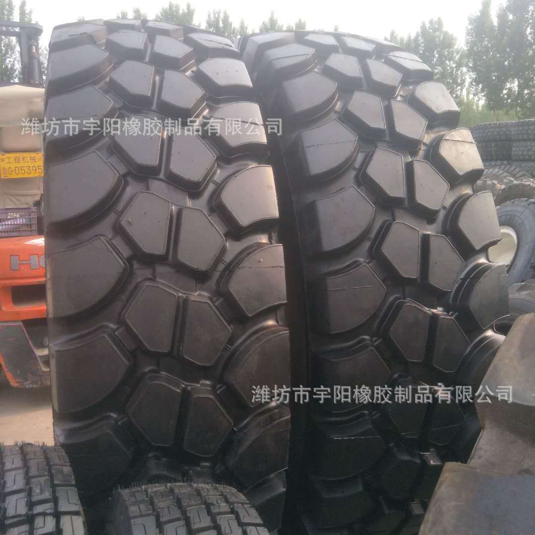 全钢工程胎21.00R35 自卸载卡车用轮胎 矿用