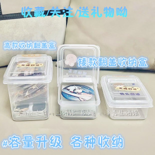 ���w�ռ{�й���С�R����С����Ĥ�ռ{�������Ӷ๦�ܷ��m�и��ֵ