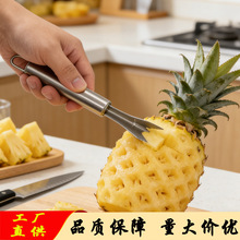 ���P䓏N��С�������b��������ȥо���P�浶�r�����N�����ù���