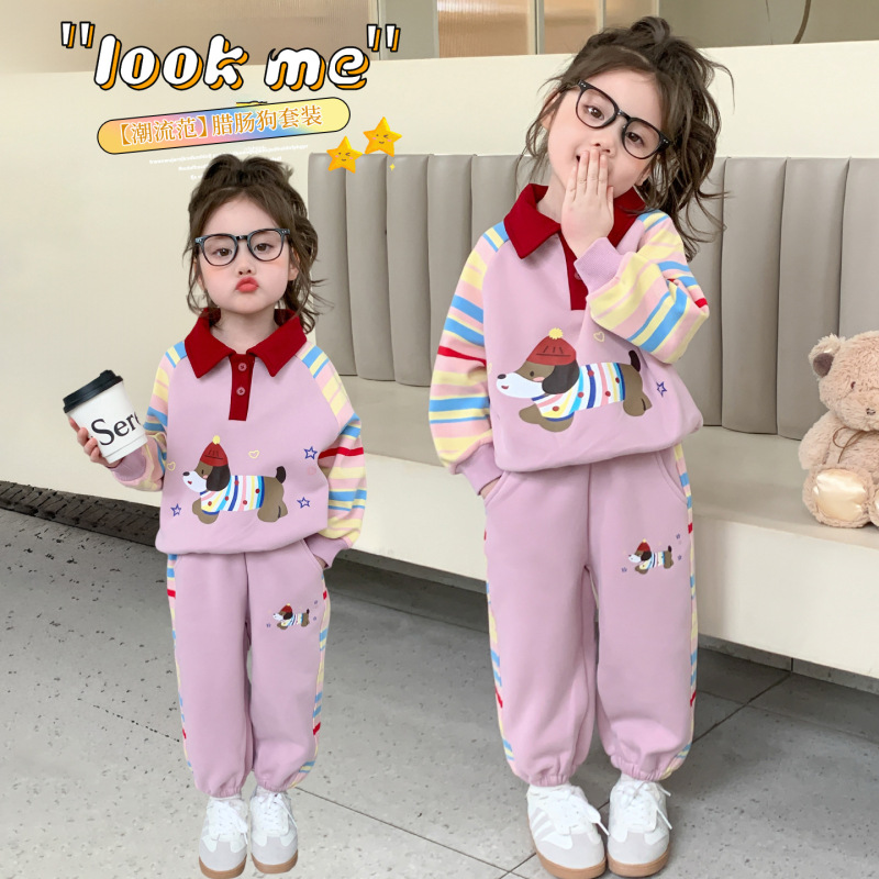 【48h发货】女童卫衣中小童洋气春秋POLO儿童套装童装两件套宝宝|undefined