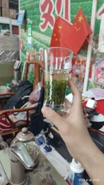 绿茶;再加工茶;红茶