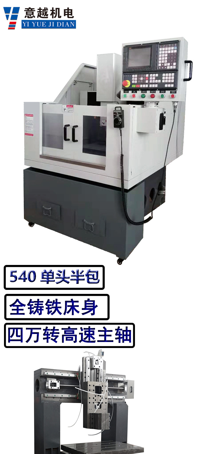 O1CN01cCGNg61hPFfENI74n_!!1012234269-0-cib.jpg?__r__=1689049598097