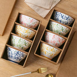 日式陶瓷碗礼盒套装家用高颜值饭碗5寸斗笠碗伴手礼活动商务礼品