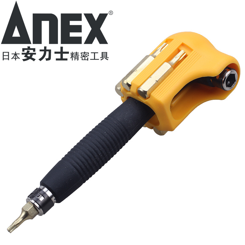 安力士牌ANEX  No.6070-T进口L型两用梅花型内六角星型扳手螺丝刀