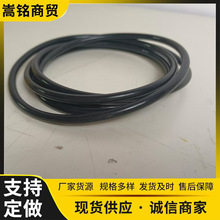 �����C���o��Ȧ198-16-11290/195-15-79620&nbsp;С����������̴�ȫ