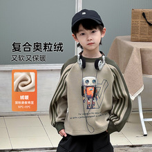 ��ͯ�ӽq�l��ͯ��Ᵽů���b2025�¿��ﶬһ�w�q��ů����A�