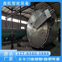 ��ʽ�߉�ʯī�����n�� �����T�����n������ ���ȫ�ԄӉ�����