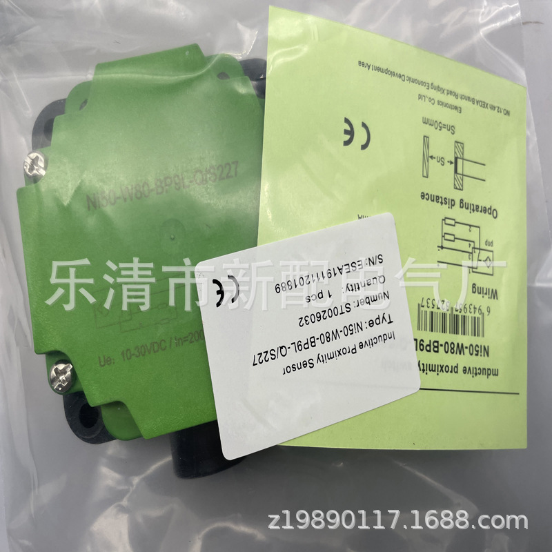 专业技术现货全新NI50-W80-BP9L-Q-S227 感应开关质保一年