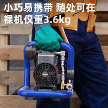 伯尔特锂电空压机迷你小型便携式打气泵无油空气压缩机木工气钉枪