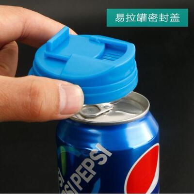 [Первый одиночный прямой] Easy Par Greating Cover Coca -pepsi Sprite Demancation Cover Cover Anti -Cover