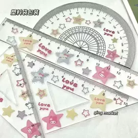 冰箱贴;尺子;钥匙扣