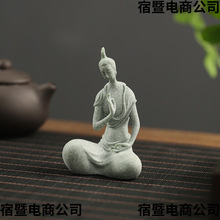 ����ɰʯ�U�ⱱκ����С�[��������ʽ�茙�辰΢���^ʯ�~���b�Ʒ