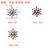 Metal material solar-powered, nurse uniform, three colors, wholesale