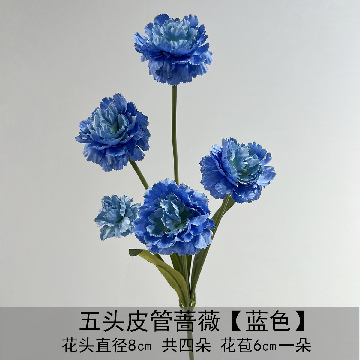 Flor azul cielo flor de bodas flor de seda flor de bodas flor de decoración de flor de vestíbulo flor de techo suave