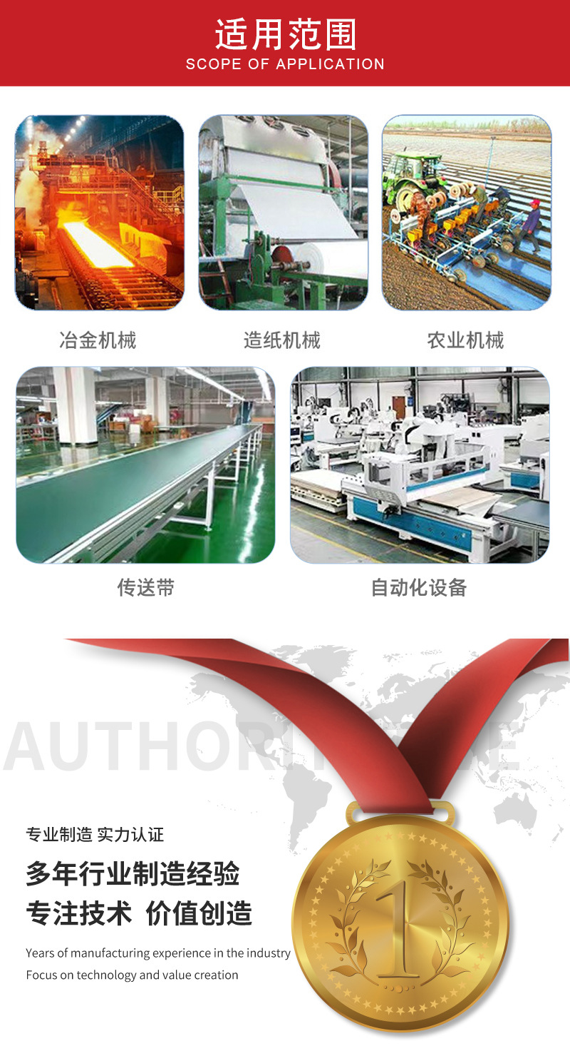 304 S6200 S6202 S6203 S6000 S6204 S6001 304-s6200-s6202-s6203-s6000-s6204-s6001