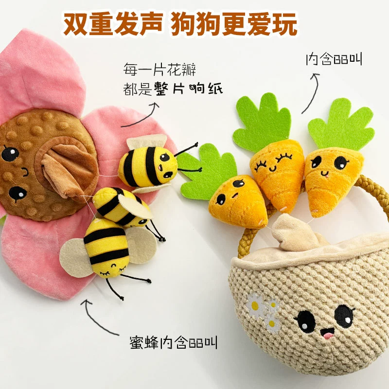 Плюшевая интерактивная игрушка, кукла для обучения, издает звуки