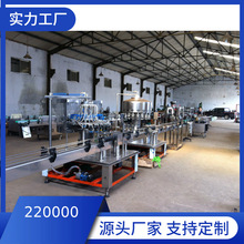 ���I���a���Ѿƹ��b���a�� ���Ѿƹ��b�C �t�ƹ��b�O��