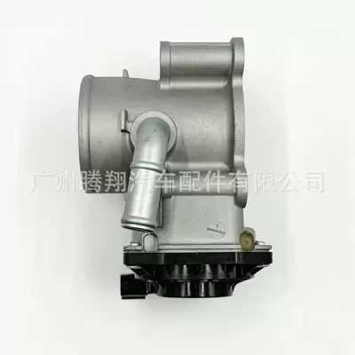 Drossel Suzuki throttle valve, 13400-80JA0