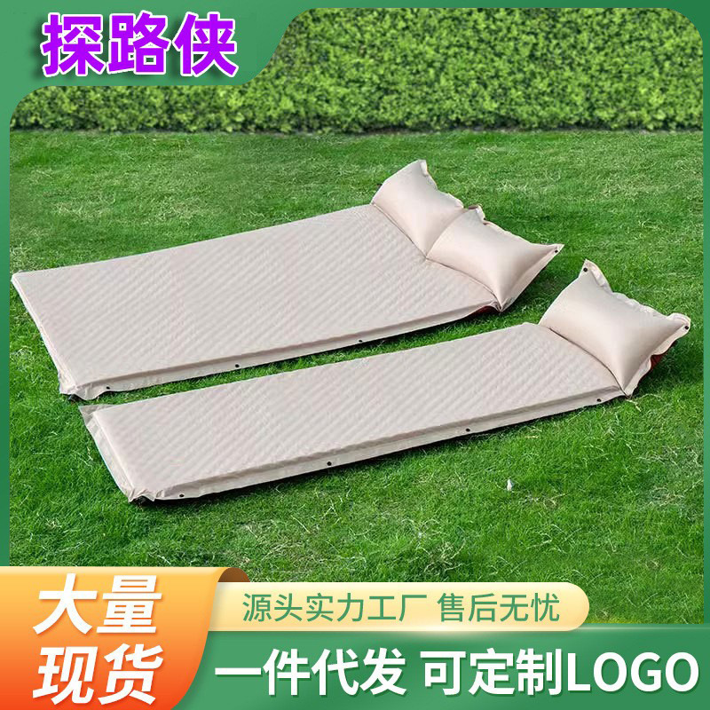 Egg Nest Automatic Inflatable Mattress Outdoor Camping Inflatable Mattress Outdoor Tent Moisture-Proof Mat Picnic Mat Automatic Inflatable Bed