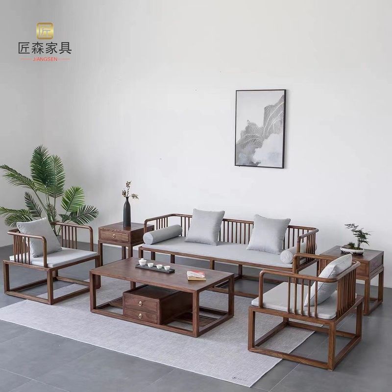 新中式沙发组合老榆木禅意实木茶几简约现代别墅客厅家具小户型|undefined