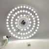 [No inner box] Round 36W neutral light, diameter 23 cm