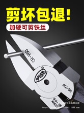 ˮ���Q���Q�Ӽ���ƫ��б��ɼ�䓽z���I�ø�Ӳ��ģ���M��б���Q