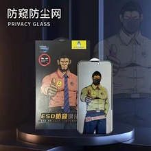 �m��iPhone17�������O��䓻�Ĥ16ProMax���Q15ĥɰ��ָ�y13����Ĥ