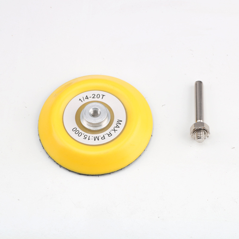 气动粘盘50mm2寸 73mm3寸粘盘抛光机底盘