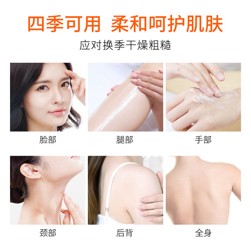 Laiko Snail Essence Cream 50g Facial Hydrating Moisturizing Cream Skin Care Products