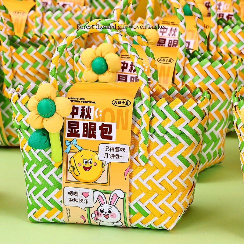 生日礼物员工伴手礼实用公司福利团购中秋节企业礼品送客户高级感|undefined