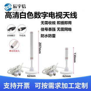 �羳DVB-T2/dtmb hdtv�쾀���ֵ��沨�����҃ȸ������ҕ���P�쾀